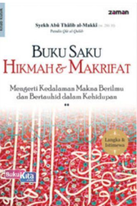 Image of `Buku Saku Hikmah & Makrifat
