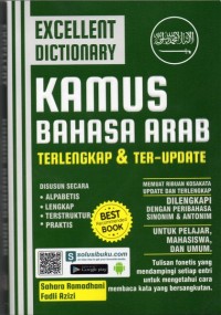 Image of Excellent Dictionary Kamus Bahasa Arab Terlengkap & Ter-Update