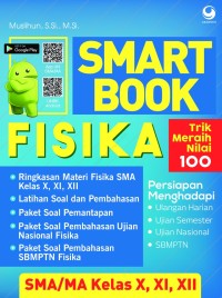 Image of SMART BOOK FISIKA SMA KELAS X,XI,XII